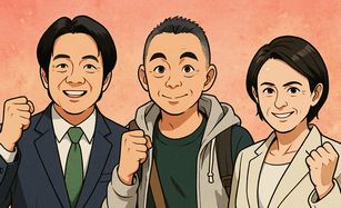 富永（中央の人物）